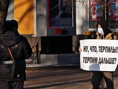 Пикет против терпил. Фото: Александр Воронин, Каспаров.Ru Пикет против терпил. Фото: Александр Воронин, Каспаров.Ru