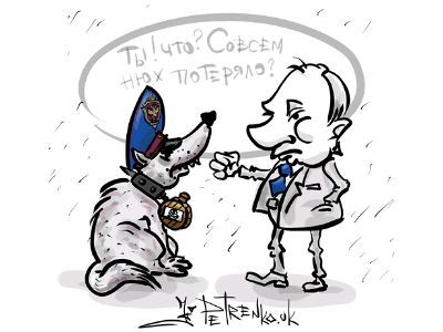 Путин и ФСБ. Рисунок Андрей Петренко. Путин и ФСБ. Рисунок Андрей Петренко.