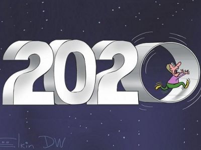 2020-й уходит. Рис. С.Елкина, dw.com 2020-й уходит. Рис. С.Елкина, dw.com