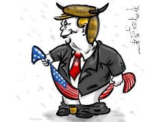 Трамп и американский флаг. Рисунок: Андрей Петренко. Трамп и американский флаг. Рисунок: Андрей Петренко.