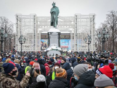 Акция в Москве в поддержку Алексея Навального на Пушкинской площади 23 января. Фото: Владислав Шатило / РБК Акция в Москве в поддержку Алексея Навального на Пушкинской площади 23 января. Фото: Владислав Шатило / РБК