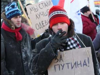 Фото: newdaynews.ru Фото: newdaynews.ru