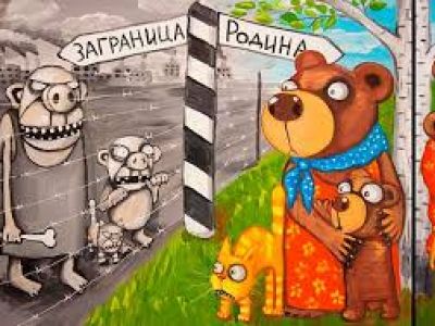 Ложкин Заграница и Родина Ложкин Заграница и Родина