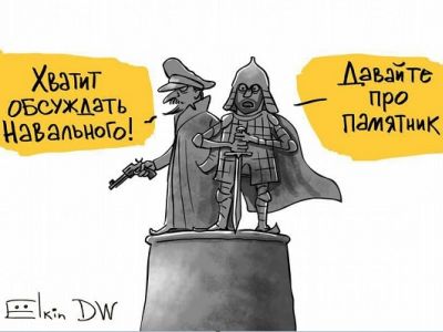 Выбор памятника на Лубянке: Невский или Дзержинский? Карикатура С.Елкина: dw.com Выбор памятника на Лубянке: Невский или Дзержинский? Карикатура С.Елкина: dw.com