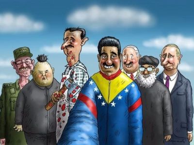 Путин и его друзья. Карикатура: cartoonstock.com Путин и его друзья. Карикатура: cartoonstock.com