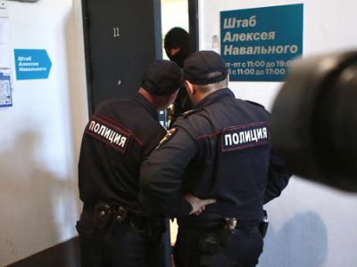 Штаб Навального Фото: Наиль Фаттахов / Znak.com Штаб Навального Фото: Наиль Фаттахов / Znak.com