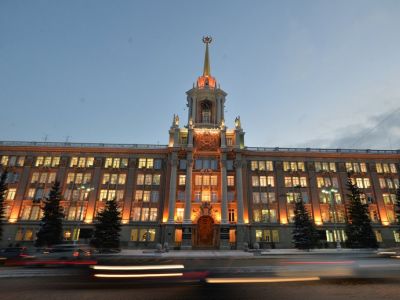 Городская дума, Екатеринбург. Фото: Павел Ворожцов Городская дума, Екатеринбург. Фото: Павел Ворожцов