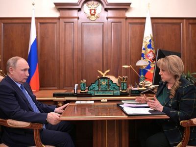 Владимир Путин и Элла Памфилова. Фото: Кремль.Ru Владимир Путин и Элла Памфилова. Фото: Кремль.Ru