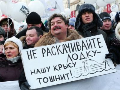 Дмитрий Быков и Алексей Навальный на акции оппозиции, Москва, 2012 год. Фото: pikabu.ru Дмитрий Быков и Алексей Навальный на акции оппозиции, Москва, 2012 год. Фото: pikabu.ru