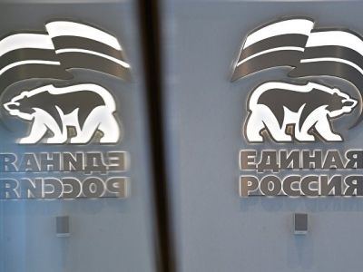 Логотип "Единой России". Фото: Рамиль Ситдиков / РИА Новости Логотип "Единой России". Фото: Рамиль Ситдиков / РИА Новости