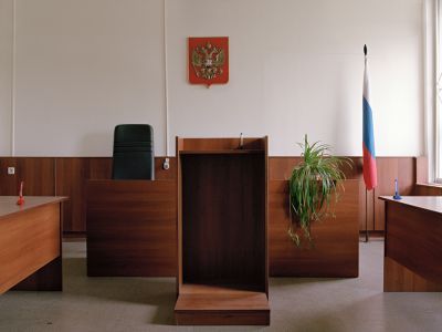 Зал заседания. Фото: workbyilya.com Зал заседания. Фото: workbyilya.com