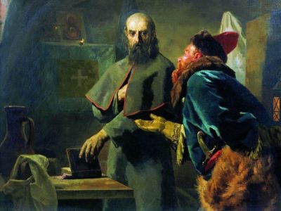 Н.Неврев, "Митрополит Филипп и Малюта Скуратов": ru.wikipedia.org Н.Неврев, "Митрополит Филипп и Малюта Скуратов": ru.wikipedia.org