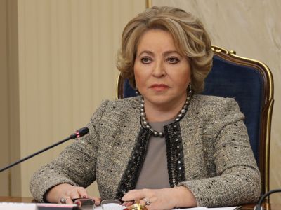 Валентина Матвиенко. Фото: council.gov.ru Валентина Матвиенко. Фото: council.gov.ru