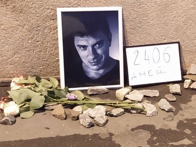 Немцов мост. 29 сентября 2021 года. Фото: Карина Старостина Немцов мост. 29 сентября 2021 года. Фото: Карина Старостина