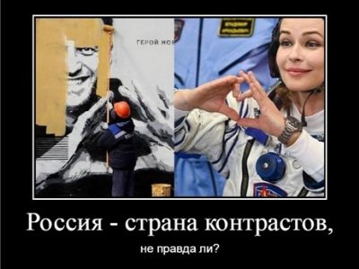 Юлия Пересильд, Алексей Навальный и знак "сердечко": demconstructor.ru Юлия Пересильд, Алексей Навальный и знак "сердечко": demconstructor.ru