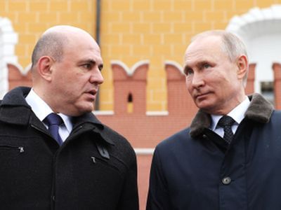 Владимир Путин и Михаил Мишустин. Фото: dailylenta.ru Владимир Путин и Михаил Мишустин. Фото: dailylenta.ru