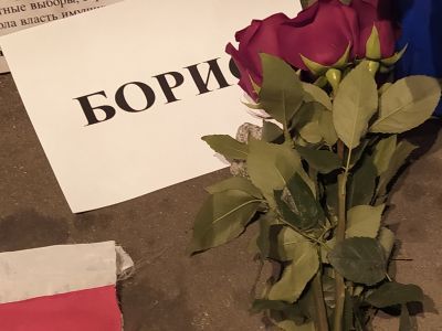 День рождения Немцова, 2021. Фото Карины Старостиной День рождения Немцова, 2021. Фото Карины Старостиной