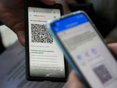 QR-код. Фото: Кирилл Каллиников / РИА Новости QR-код. Фото: Кирилл Каллиников / РИА Новости