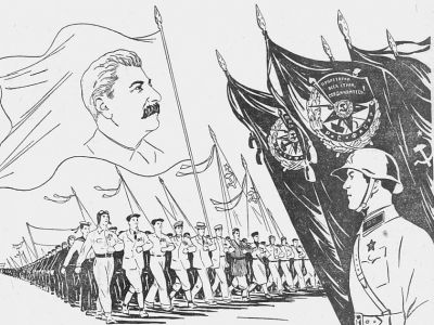 Советский патриотизм при Сталине. Иллюстрация из газеты 1930-х: www.facebook.com/sn258 Советский патриотизм при Сталине. Иллюстрация из газеты 1930-х: www.facebook.com/sn258