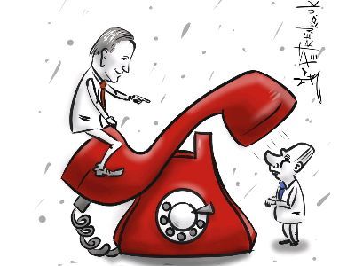 Молчи и слушай!!! Карикатура А.Петренко: t.me/PetrenkoAndryi Молчи и слушай!!! Карикатура А.Петренко: t.me/PetrenkoAndryi