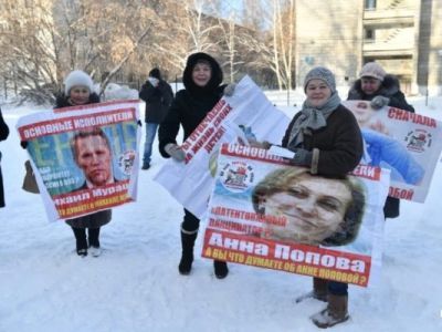 Пикет "против цифрового концлагеря". Фото: tksmi.ru Пикет "против цифрового концлагеря". Фото: tksmi.ru
