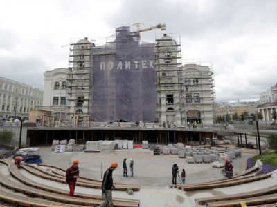 Вид на здание Политехнического музея на Новой площади. Фото: Михаил Метцель/ТАСС Вид на здание Политехнического музея на Новой площади. Фото: Михаил Метцель/ТАСС