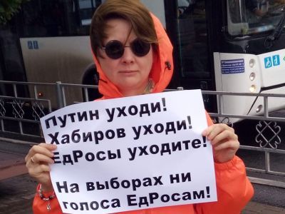 Ольга Комлева. Фото: Екатерина Пиф, Каспаров.Ru Ольга Комлева. Фото: Екатерина Пиф, Каспаров.Ru
