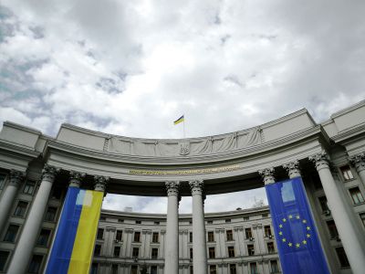 МИД Украины Фото: РИА Новости МИД Украины Фото: РИА Новости