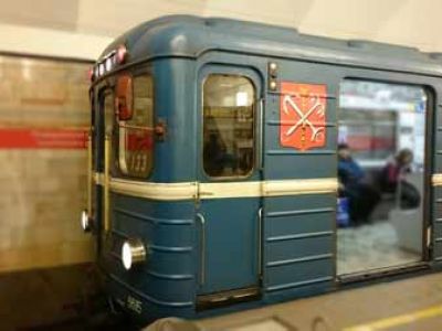 Петербург, вагон метро. Фото: metro.spb.ru Петербург, вагон метро. Фото: metro.spb.ru