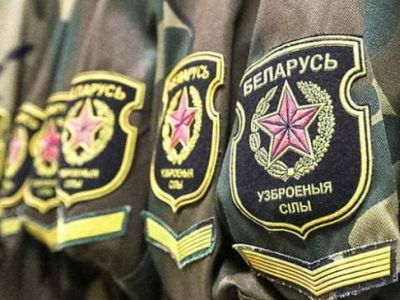 Вооруженные силы Беларуси (шеврон). Фото: www.belvpo.com Вооруженные силы Беларуси (шеврон). Фото: www.belvpo.com