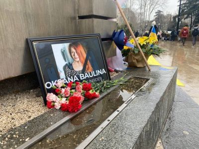Оксана Баулина Фото: theins Оксана Баулина Фото: theins