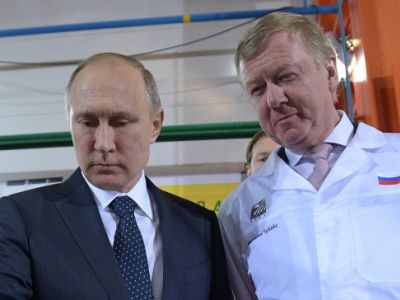 Владимир Путин и Анатолий Чубайс. Фото: rbc.ru Владимир Путин и Анатолий Чубайс. Фото: rbc.ru