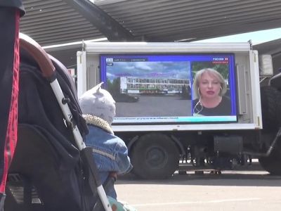 "Мобильный комплекс информирования" МЧС фото: скриншот из видео РИА "Новости" "Мобильный комплекс информирования" МЧС фото: скриншот из видео РИА "Новости"