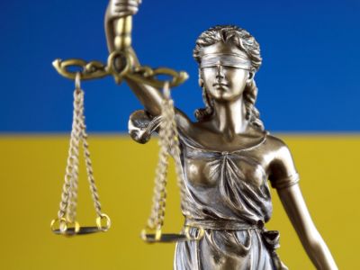 Суд Украины Суд Украины