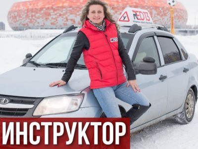 Инструктор Анастасия Михасенок. Фото: ВКонтакте Инструктор Анастасия Михасенок. Фото: ВКонтакте