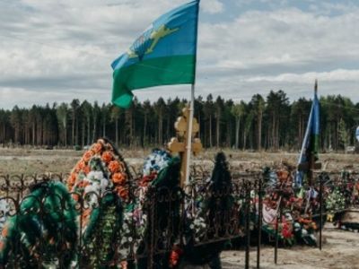 Могилы погибших в Украине. Фото: ВКонтакте Могилы погибших в Украине. Фото: ВКонтакте