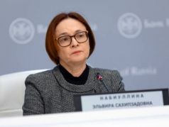Эльвира Набиуллина. Фото: Артем Кудрявцев / Пресс-служба Банка России