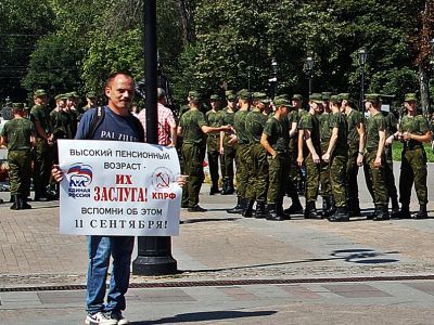 Солдаты, якобы участвовавшие в пикете. Фото: Александр Воронин, Каспаров.Ru Солдаты, якобы участвовавшие в пикете. Фото: Александр Воронин, Каспаров.Ru