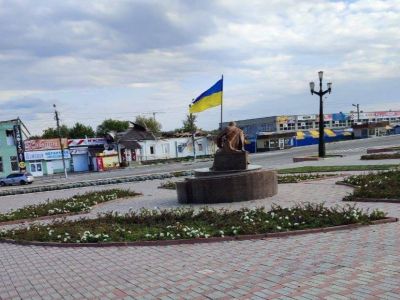 Флаг Украины в Балаклее, 8.09.22. Фото: Генштаб ВСУ Флаг Украины в Балаклее, 8.09.22. Фото: Генштаб ВСУ