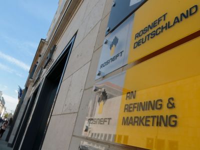 Фото: Rosneft.de Фото: Rosneft.de