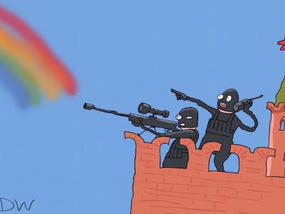 Борцы против радуги. Карикатура С.Елкина, dw.com Борцы против радуги. Карикатура С.Елкина, dw.com