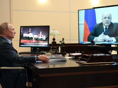 Видеодоклад Мишустина Путину. Фото: news.myseldon.com Видеодоклад Мишустина Путину. Фото: news.myseldon.com