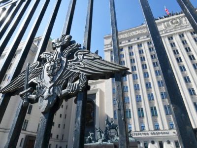 Здание Министерства обороны Российской Федерации. Фото: Стоян Васев/ТАСС Здание Министерства обороны Российской Федерации. Фото: Стоян Васев/ТАСС