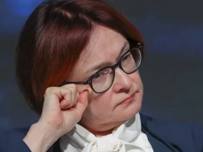 Эльвира Набиуллина. Фото Сергея Карпухина / ТАСС Эльвира Набиуллина. Фото Сергея Карпухина / ТАСС