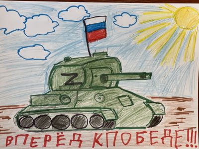 Война детский рисунок. Фото: Vgoroden Война детский рисунок. Фото: Vgoroden