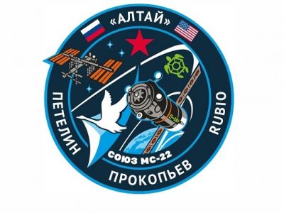 Эмблема полета корабля "Союз МС-22". Иллюстрация: astronaut.ru Эмблема полета корабля "Союз МС-22". Иллюстрация: astronaut.ru