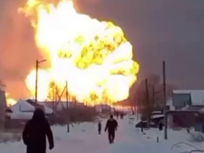 Взрыв на магистральном газопроводе. Скрин: t.me/vchkogpu Взрыв на магистральном газопроводе. Скрин: t.me/vchkogpu