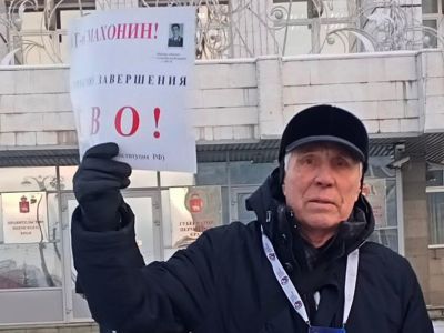 Пикет против войны. Фото: news.myseldon.com Пикет против войны. Фото: news.myseldon.com