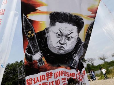 Агитационный плакат для переброски в Северную Корею. Фото: AP Агитационный плакат для переброски в Северную Корею. Фото: AP
