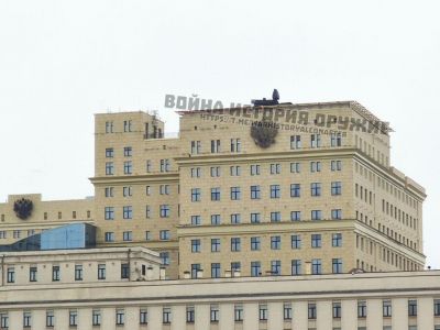 "Панцирь-С" на здании Минобороны. Фото: t.me/warhistoryalconafter "Панцирь-С" на здании Минобороны. Фото: t.me/warhistoryalconafter